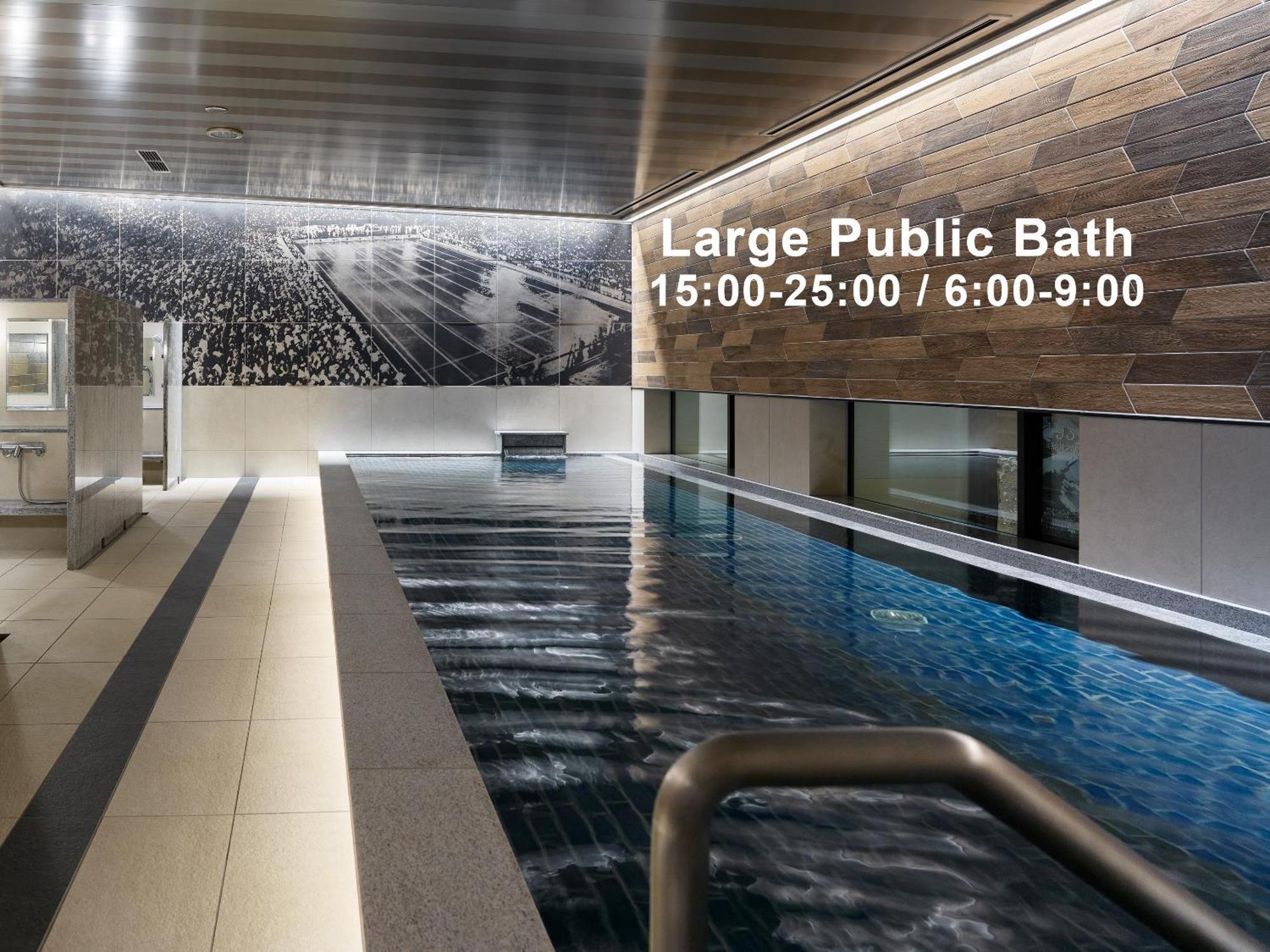 Mitsui Garden Hotel Jingugaien Tokyo Premier Екстер'єр фото